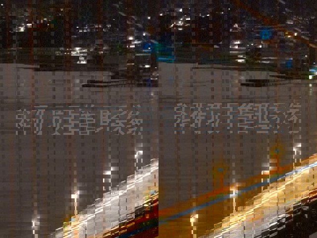 科研项目管理系统