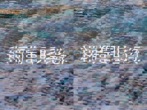 科研管理系统