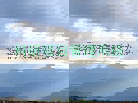 科研项目管理系统