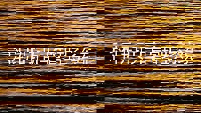 科研项目管理系统