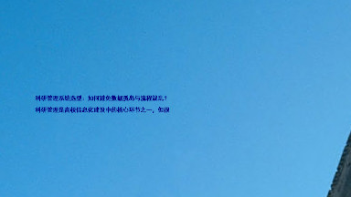 科研管理系统选型：如何避免数据孤岛与流程混乱？

科研管理是高校信息化建设中的核心环节之一，但很