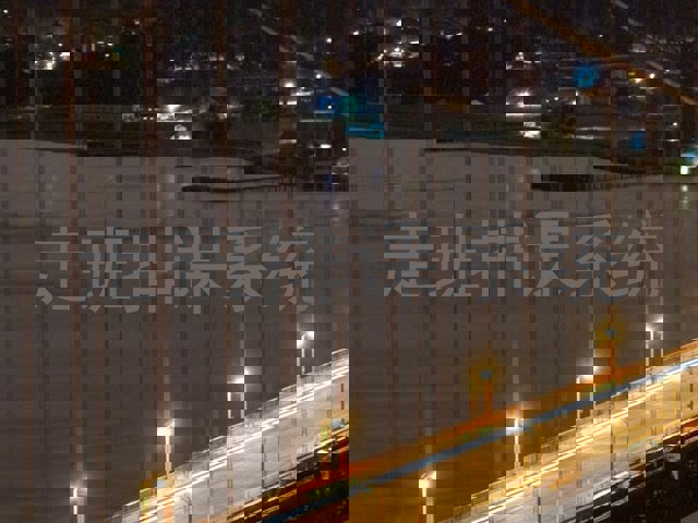 走班排课系统