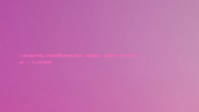 行业实践者视角下的排课管理系统选型指南:逻辑清晰、信息密集、可参考性强
## 一、什么是排课管