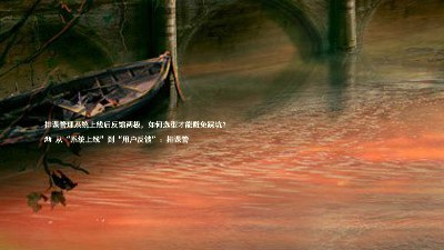 排课管理系统上线后反馈两极,如何选型才能避免踩坑?
## 从“系统上线”到“用户反馈”:排课管
