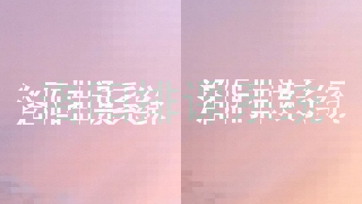 洛阳排课系统