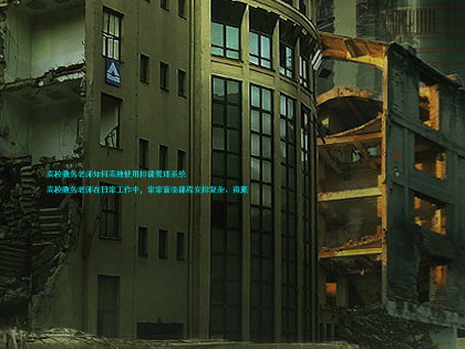 高校教务老师如何高效使用排课管理系统
高校教务老师在日常工作中,常常面临课程安排复杂、资源