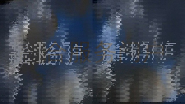 融合服务门户