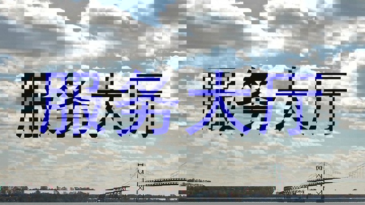 服务大厅