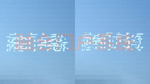 融合门户系统