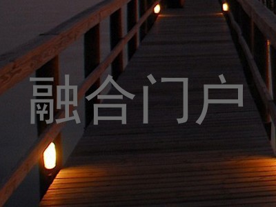 融合门户