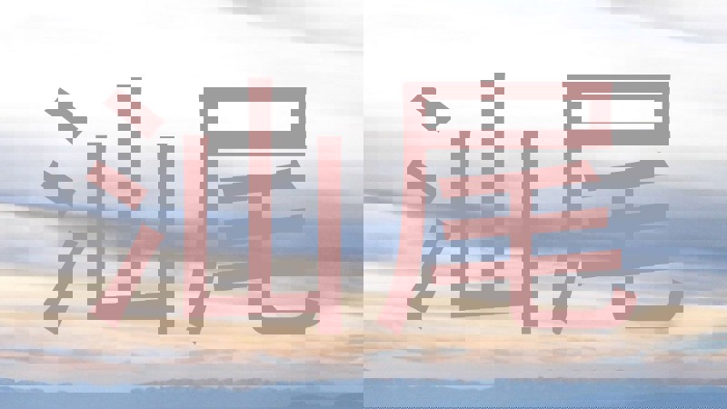 汕尾