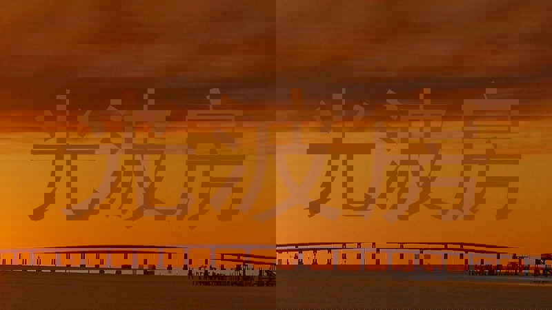 光波房
