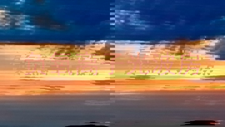 负氧离子光波房