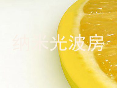 纳米光波房