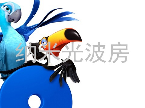 纳米光波房