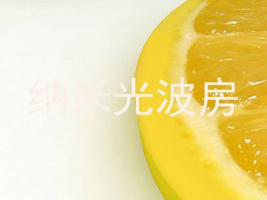 纳米光波房