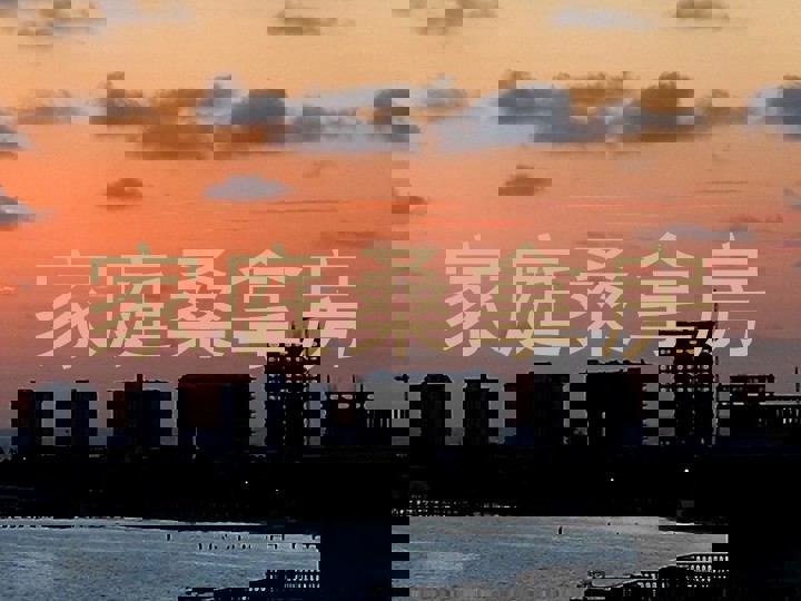 家庭桑拿房