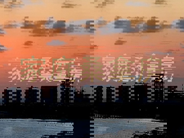 家庭桑拿房
