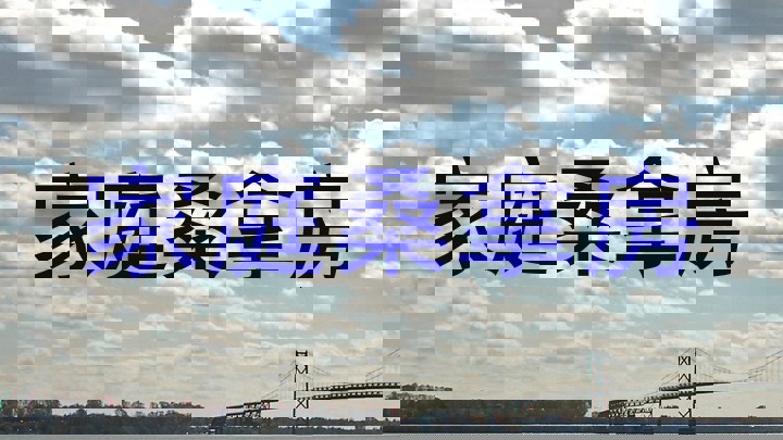 家庭桑拿房