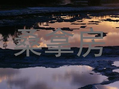 桑拿房