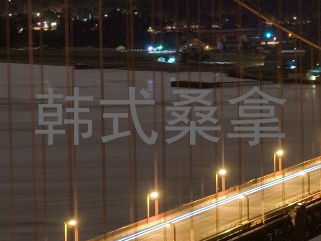 韩式桑拿