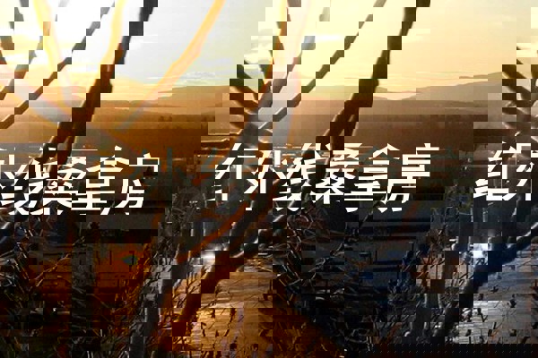 红外线桑拿房