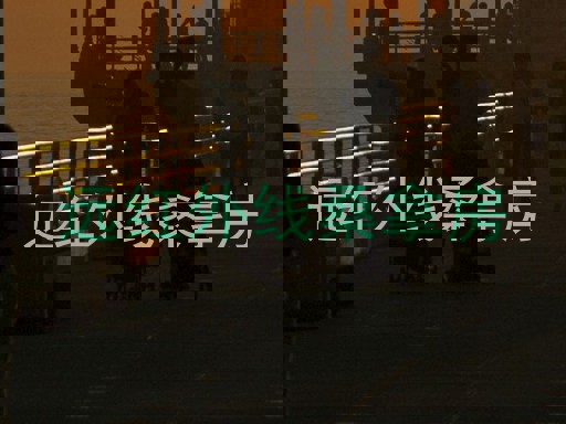 远红外线桑拿房