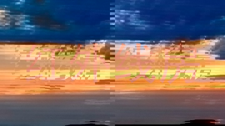 红外线房