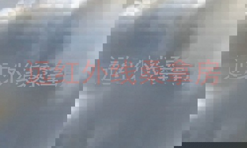 远红外线桑拿房