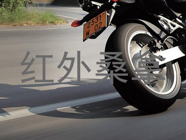 红外桑拿