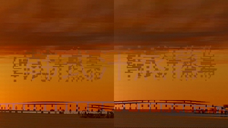 韩式汗蒸幕