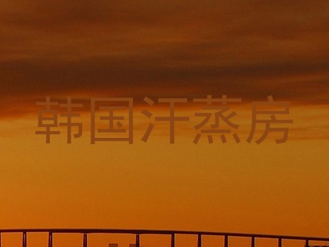 韩国汗蒸房