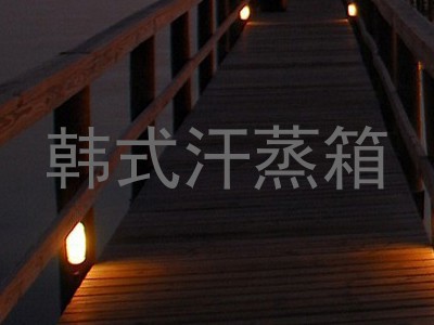 韩式汗蒸箱