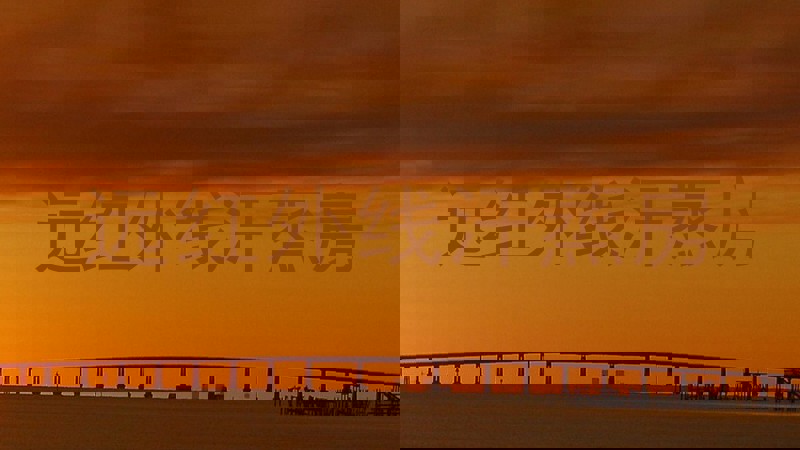 远红外线汗蒸房