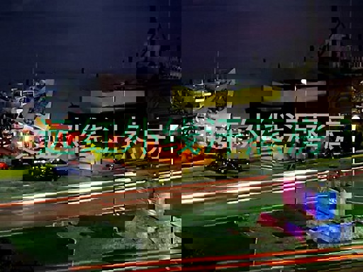 远红外线汗蒸房