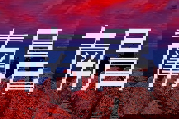 南昌