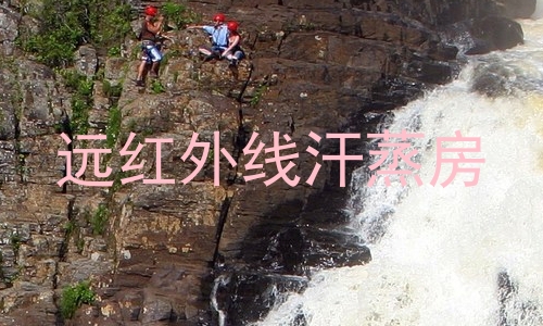 远红外线汗蒸房