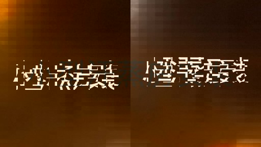 小型汗蒸房安装