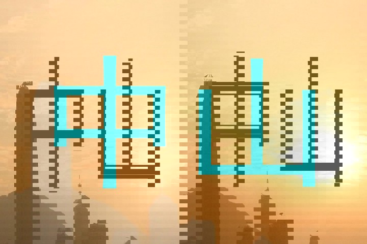 中山