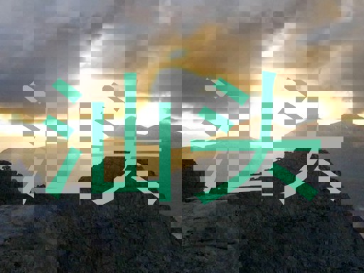 汕头