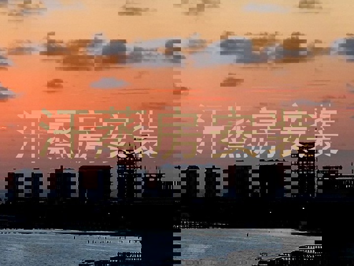 汗蒸房安装