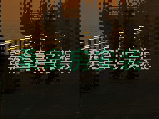 桑拿房安装