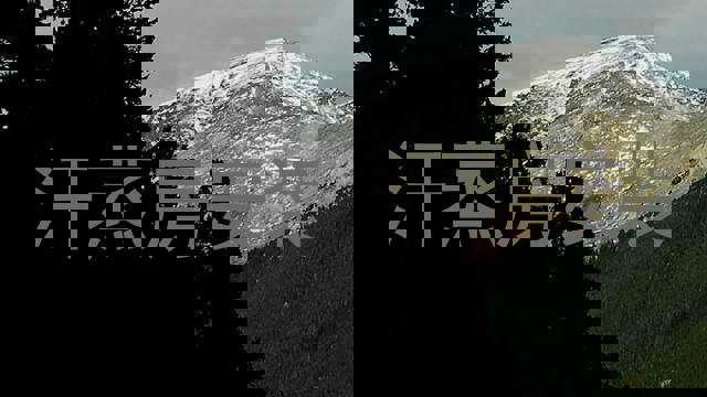 汗蒸房安装