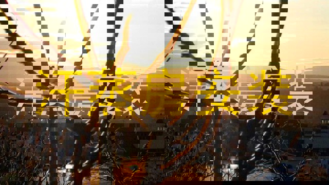 汗蒸房安装