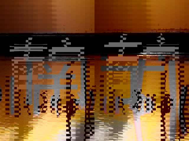 南宁
