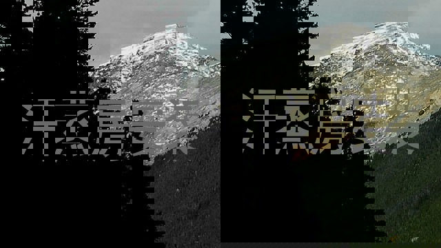 汗蒸房安装