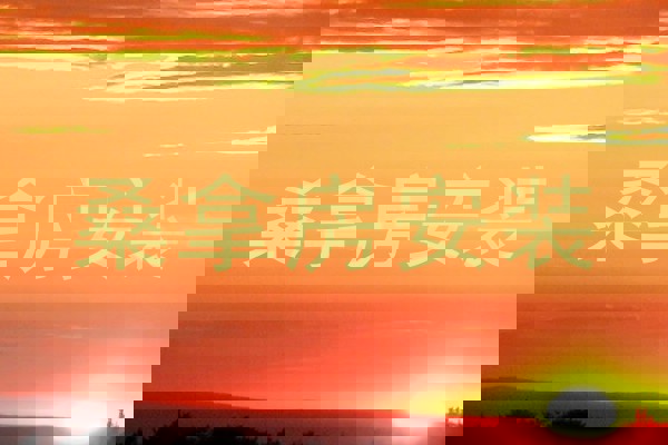 桑拿房安装