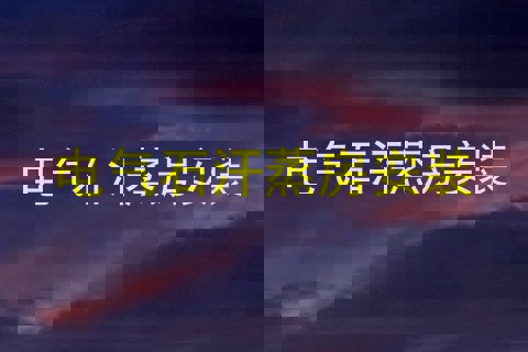 电气石汗蒸房安装