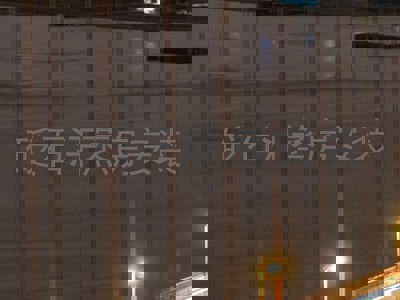 砭石汗蒸房安装