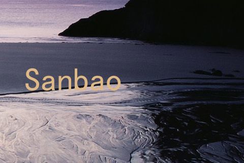 Sanbao